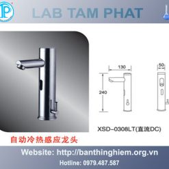 Vòi rửa tay cảm ứng XSD 0308