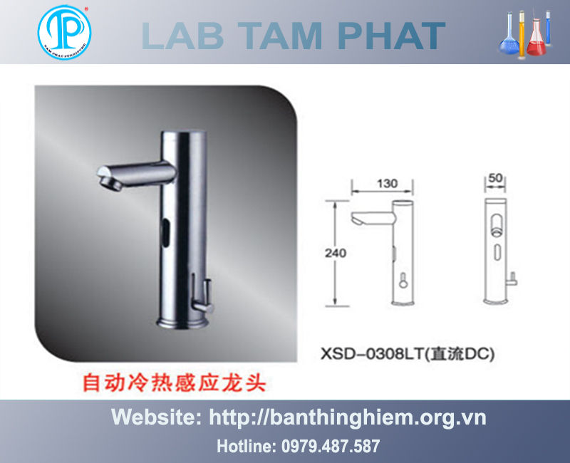 Vòi rửa tay cảm ứng XSD 0308 3 0308