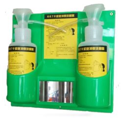 Chai dung dịch rửa mắt 6670