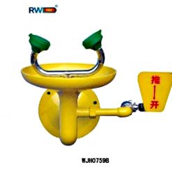 Bồn rửa mắt gắn tường WJH0759B&C