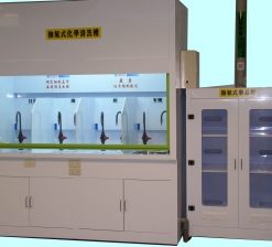 Bồn làm sạch hóa chất PP